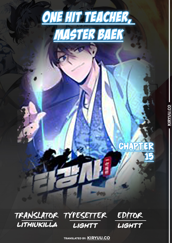 Number One Star Instructor Master Baek (One Hit Teacher, Master Baek) Chapter 15 Image 1