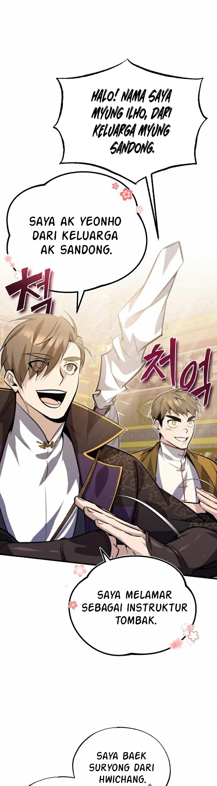 Number One Star Instructor Master Baek (One Hit Teacher, Master Baek) Chapter 17 Image 8