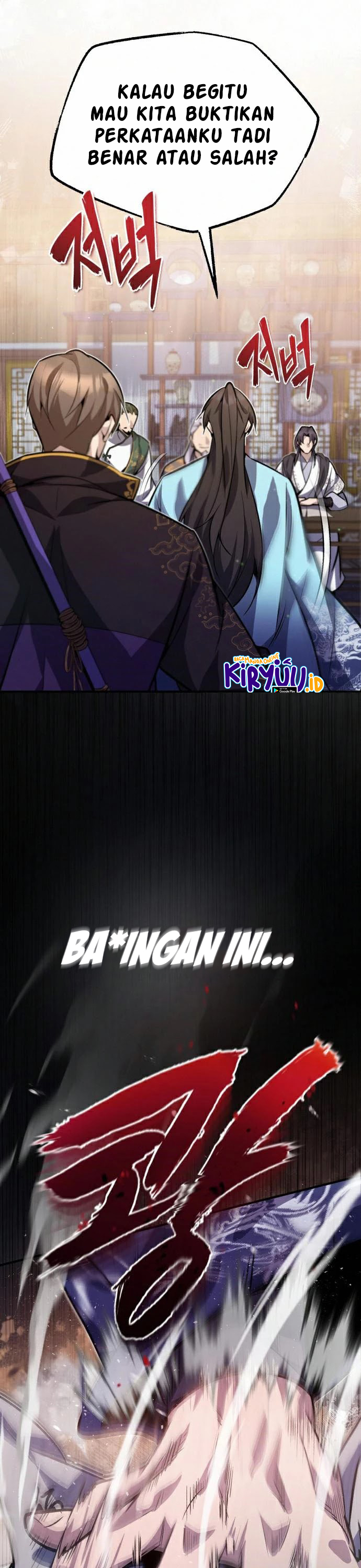 Number One Star Instructor Master Baek (One Hit Teacher, Master Baek) Chapter 17 Image 16