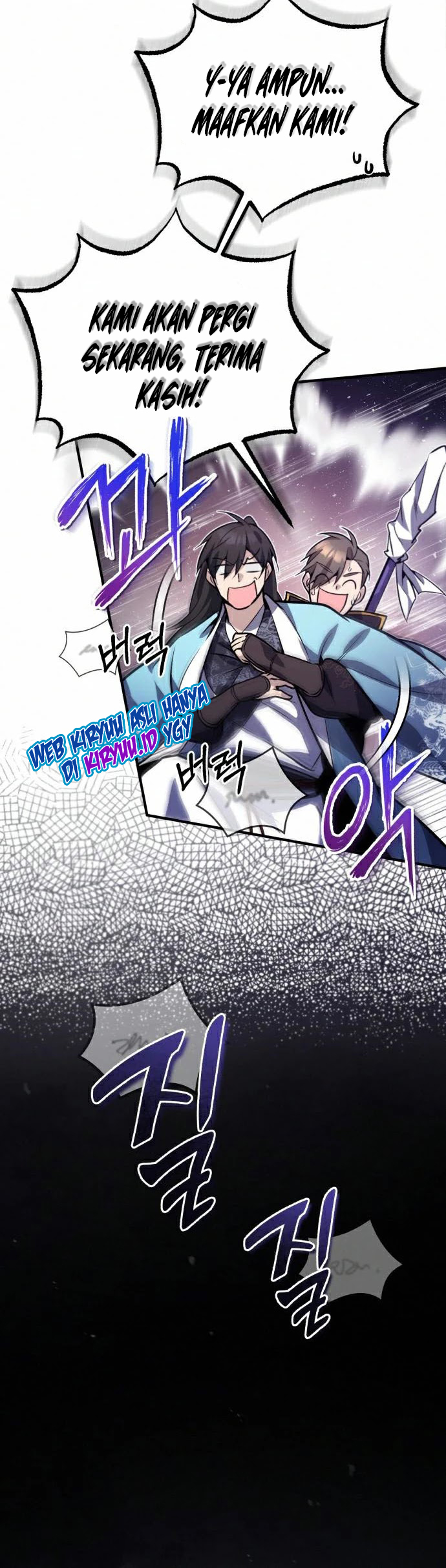 Number One Star Instructor Master Baek (One Hit Teacher, Master Baek) Chapter 17 Image 19