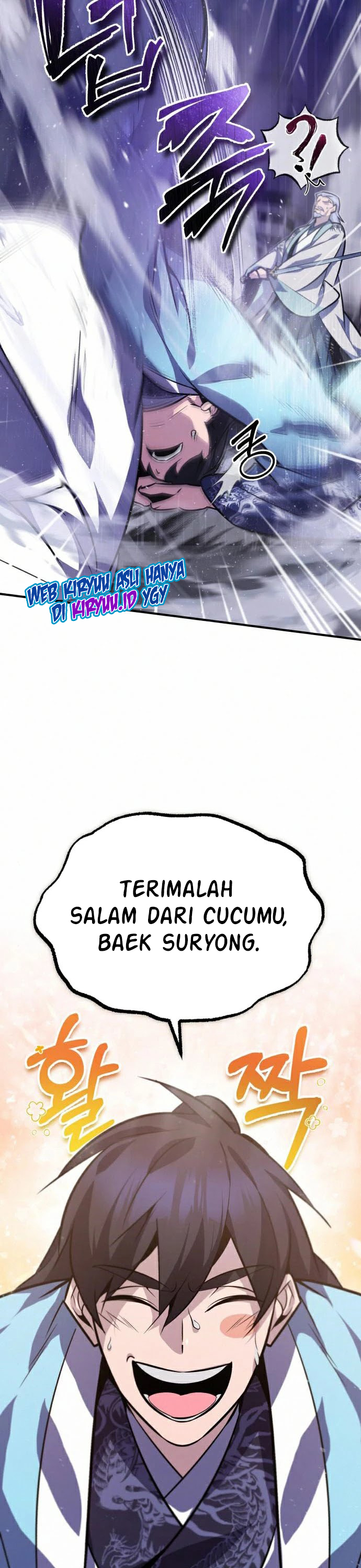 Number One Star Instructor Master Baek (One Hit Teacher, Master Baek) Chapter 17 Image 56