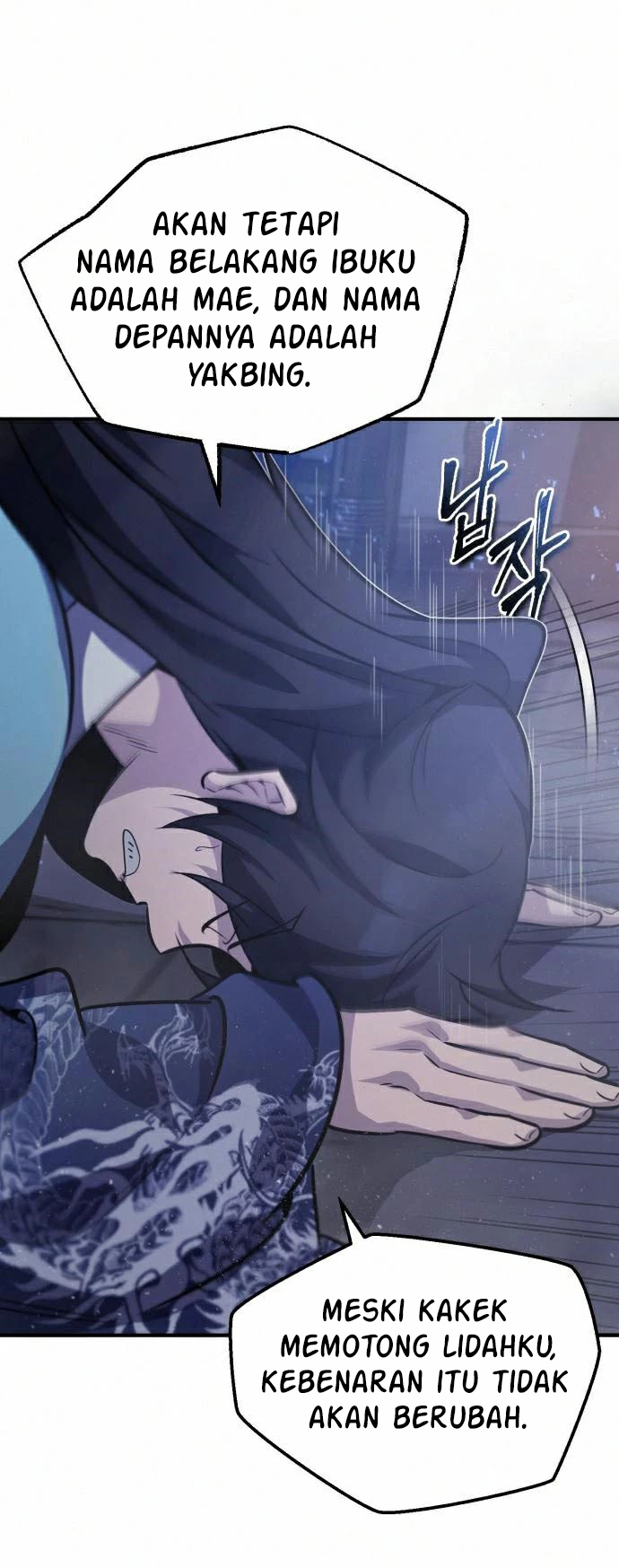 Number One Star Instructor Master Baek (One Hit Teacher, Master Baek) Chapter 18 Image 4