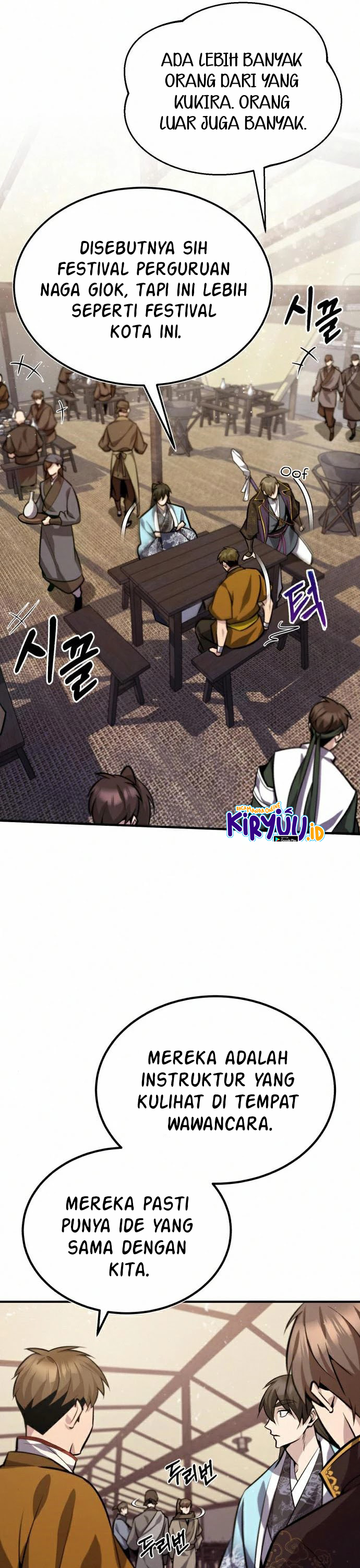 Number One Star Instructor Master Baek (One Hit Teacher, Master Baek) Chapter 18 Image 33