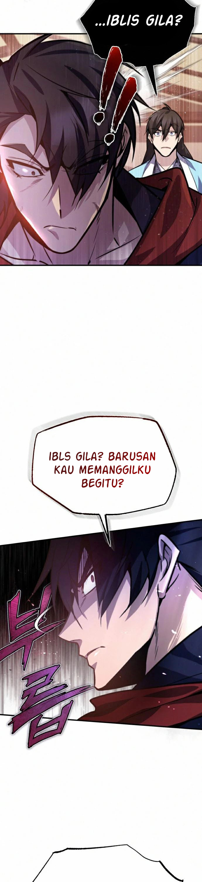 Number One Star Instructor Master Baek (One Hit Teacher, Master Baek) Chapter 18 Image 46