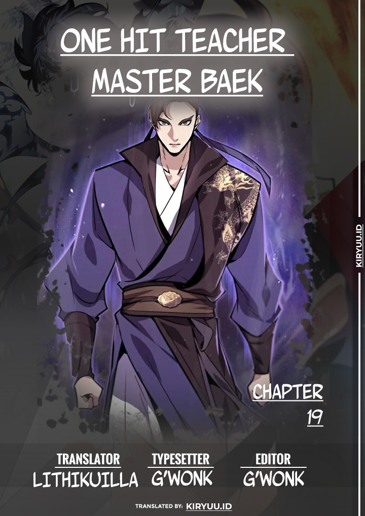 Number One Star Instructor Master Baek (One Hit Teacher, Master Baek) Chapter 19 Image 1