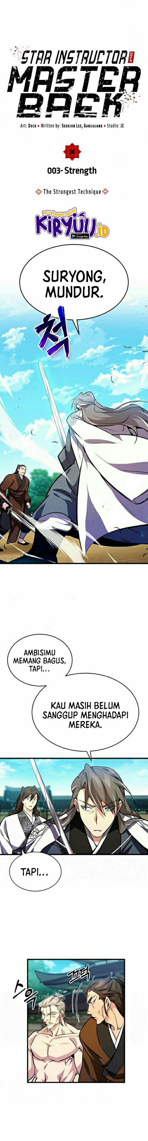 Number One Star Instructor Master Baek (One Hit Teacher, Master Baek) Chapter 3 Image 3