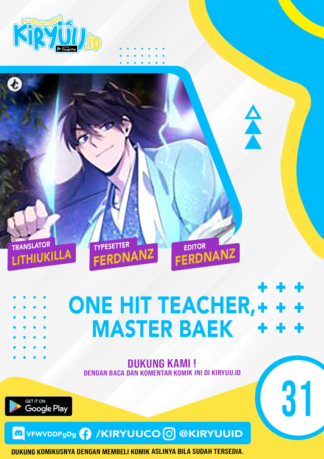 Number One Star Instructor Master Baek (One Hit Teacher, Master Baek) Chapter 31 Image 0