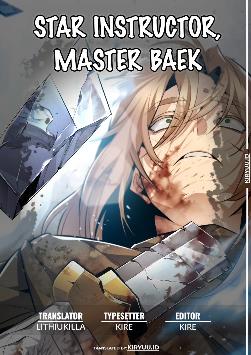 Number One Star Instructor Master Baek (One Hit Teacher, Master Baek) Chapter 68 Image 0
