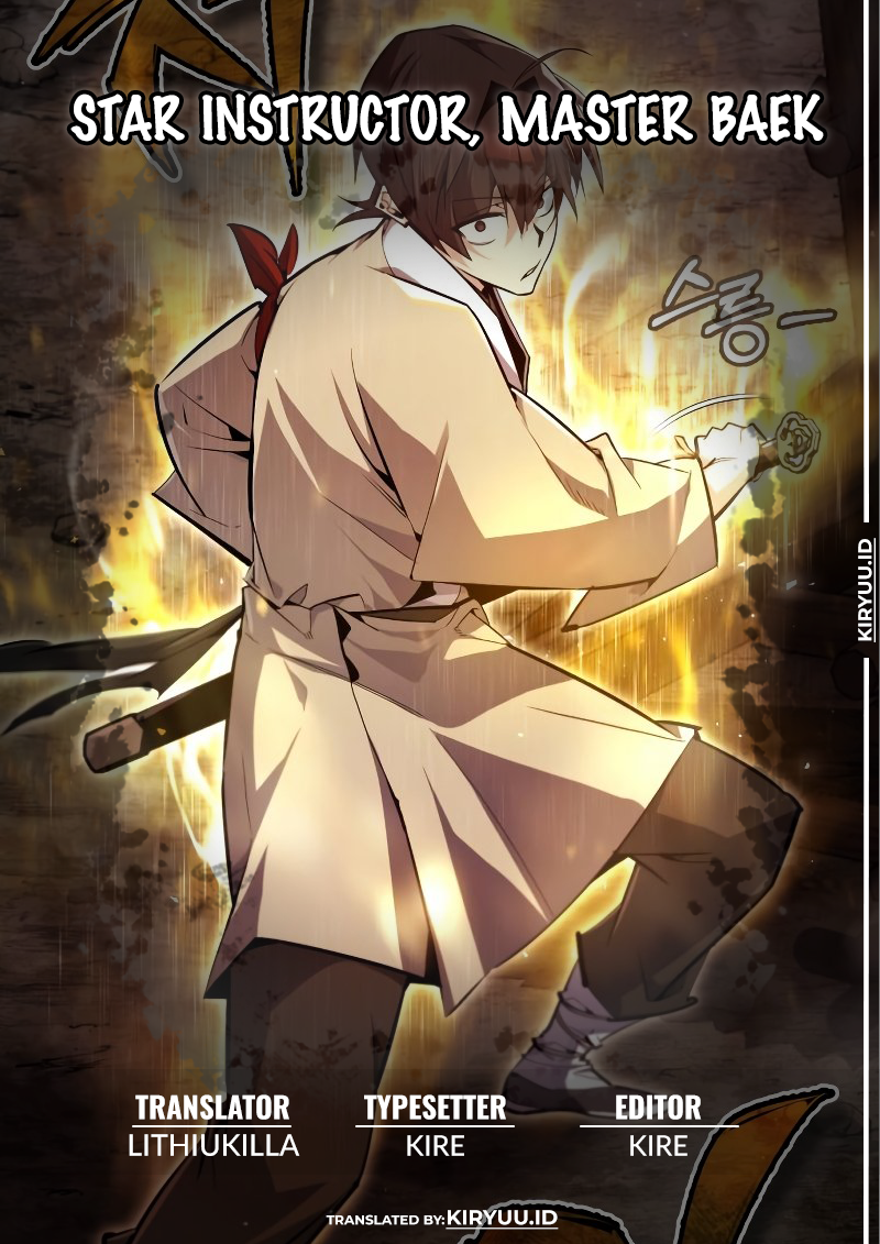 Number One Star Instructor Master Baek (One Hit Teacher, Master Baek) Chapter 69 Image 0