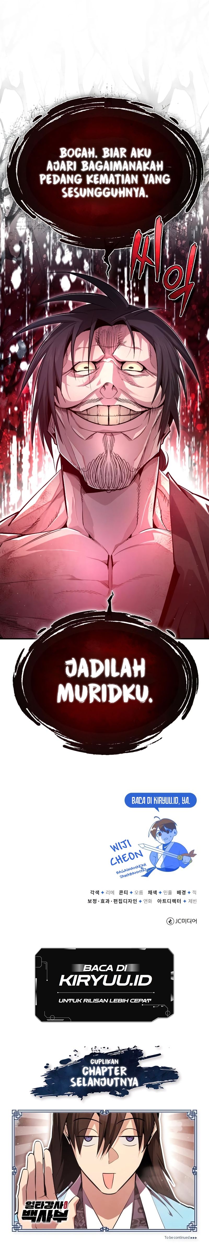 Number One Star Instructor Master Baek (One Hit Teacher, Master Baek) Chapter 70 Image 28