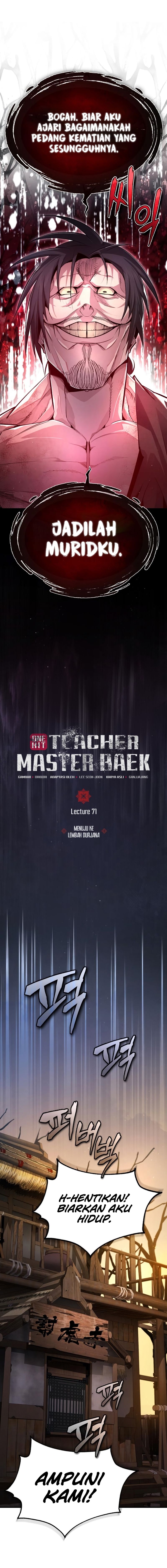Number One Star Instructor Master Baek (One Hit Teacher, Master Baek) Chapter 71 Image 1