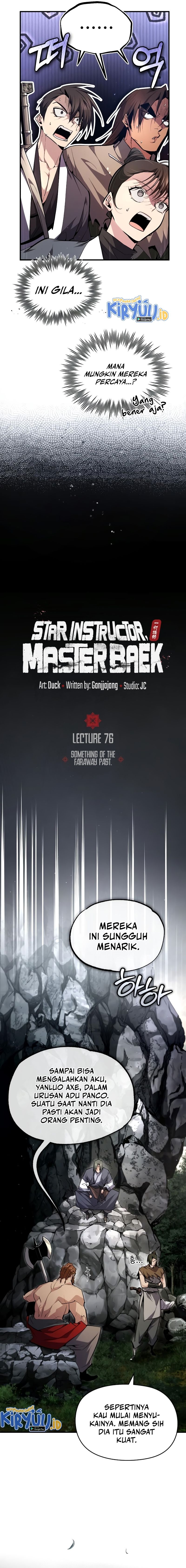 Number One Star Instructor Master Baek (One Hit Teacher, Master Baek) Chapter 76 Image 3