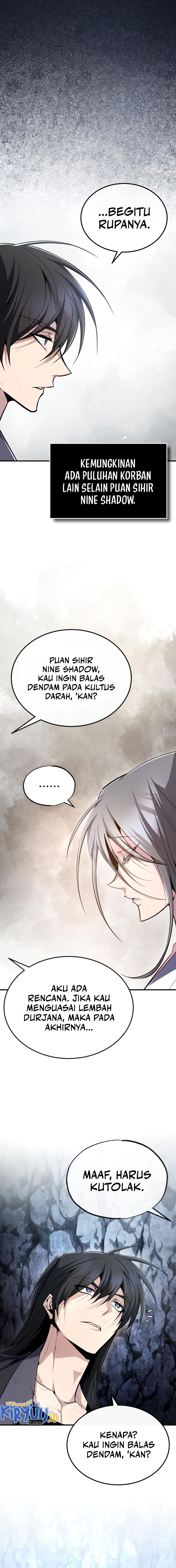 Number One Star Instructor Master Baek (One Hit Teacher, Master Baek) Chapter 82 Image 7