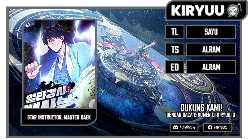 Number One Star Instructor Master Baek (One Hit Teacher, Master Baek) Chapter 99 Image 0