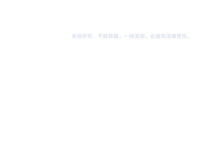 My Healing Games Chapter 04 Image 104