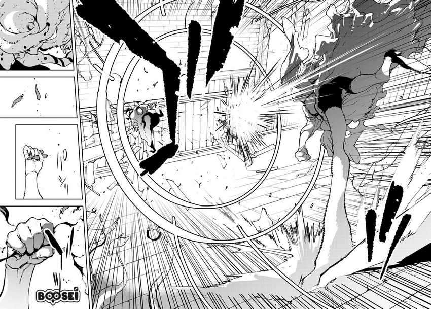 Ninkyou Tensei: Isekai no Yakuzahime Chapter 12 Image 26
