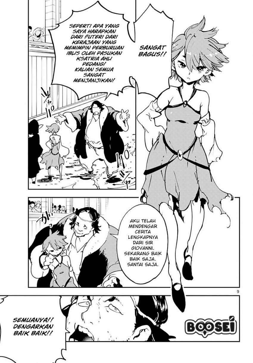 Ninkyou Tensei: Isekai no Yakuzahime Chapter 13 Image 8