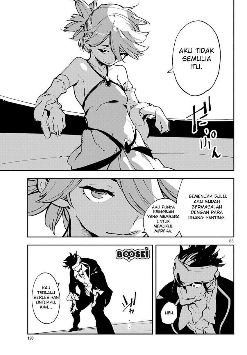 Ninkyou Tensei: Isekai no Yakuzahime Chapter 13 Image 22