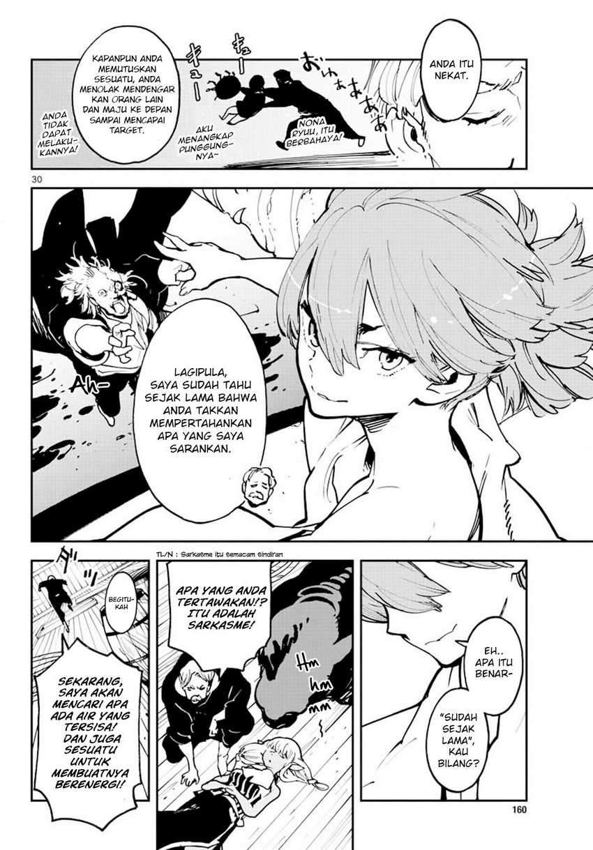 Ninkyou Tensei: Isekai no Yakuzahime Chapter 14 Image 25