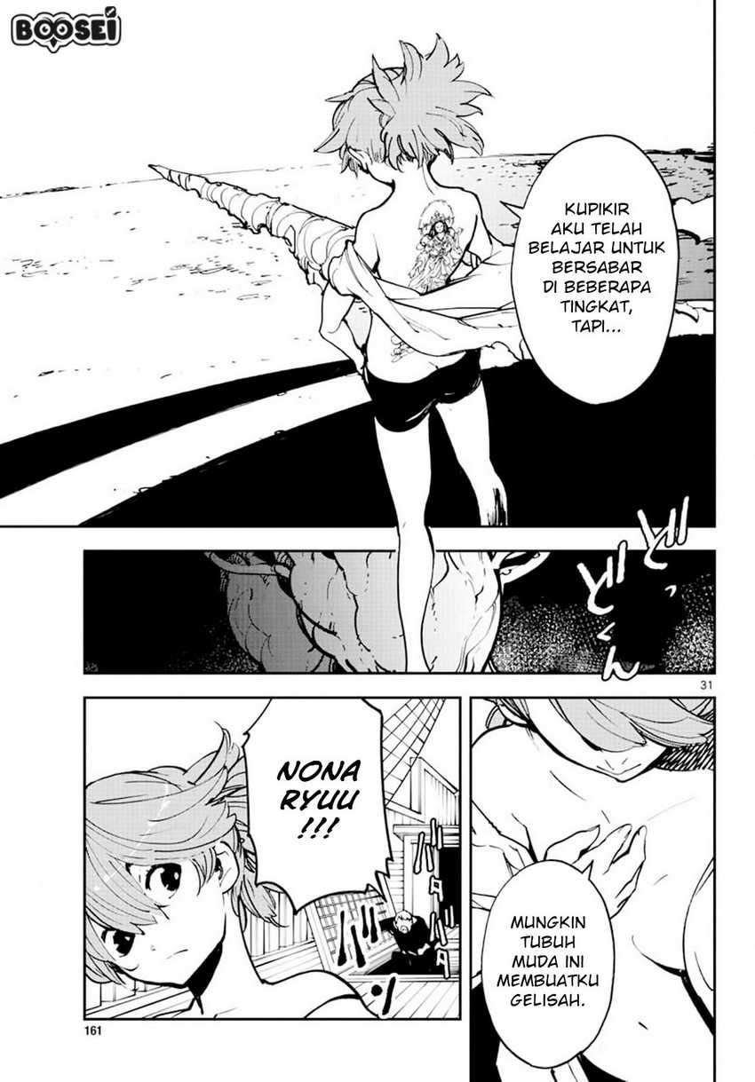 Ninkyou Tensei: Isekai no Yakuzahime Chapter 14 Image 26