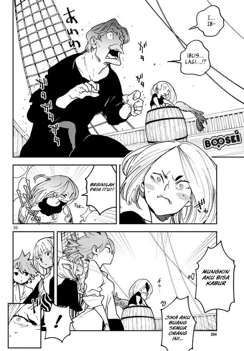 Ninkyou Tensei: Isekai no Yakuzahime Chapter 15 Image 20