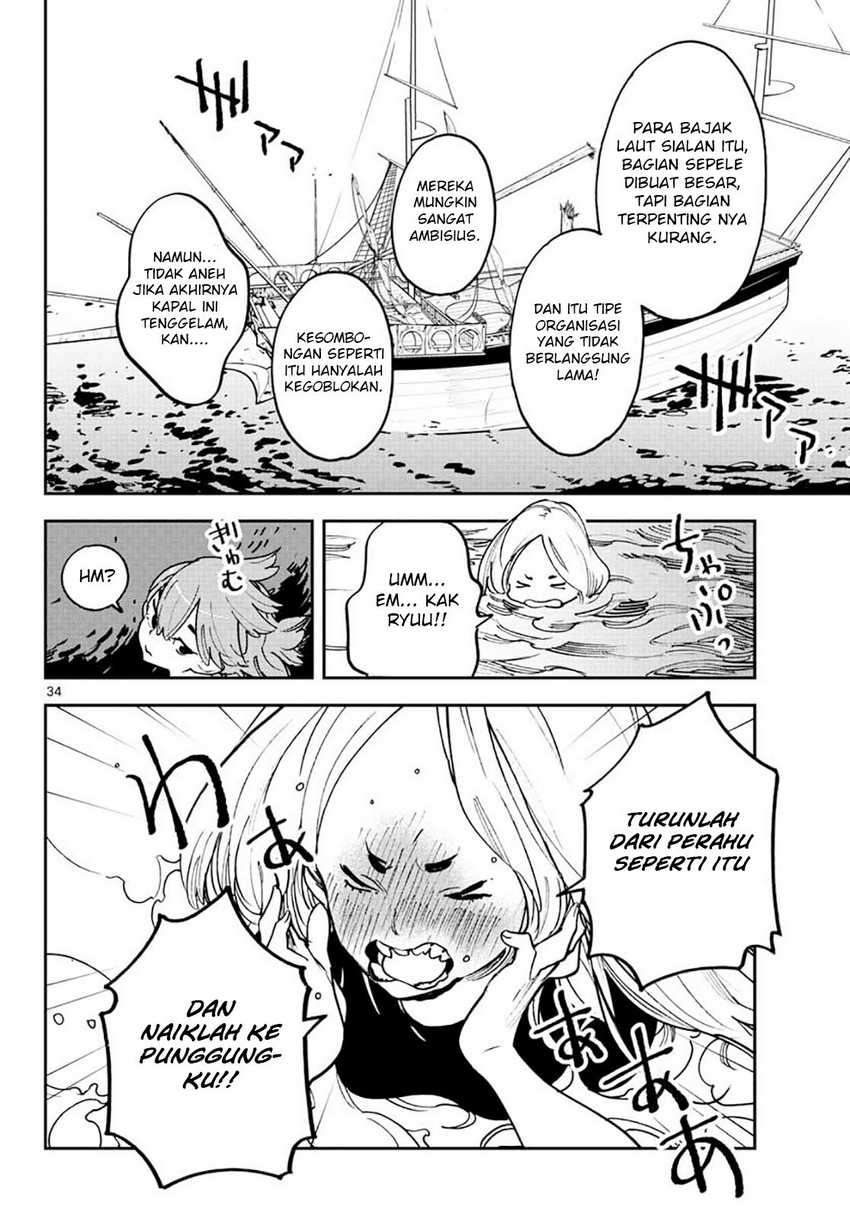 Ninkyou Tensei: Isekai no Yakuzahime Chapter 15 Image 33