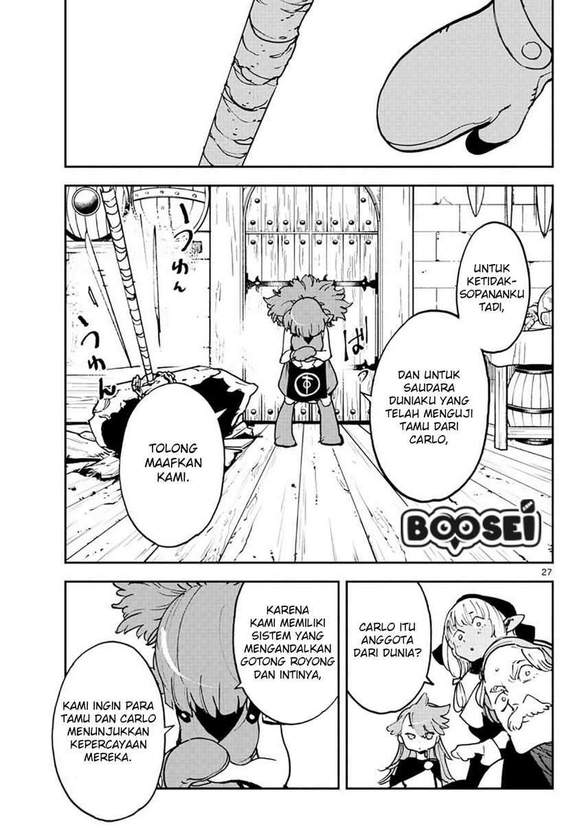 Ninkyou Tensei: Isekai no Yakuzahime Chapter 16 Image 27