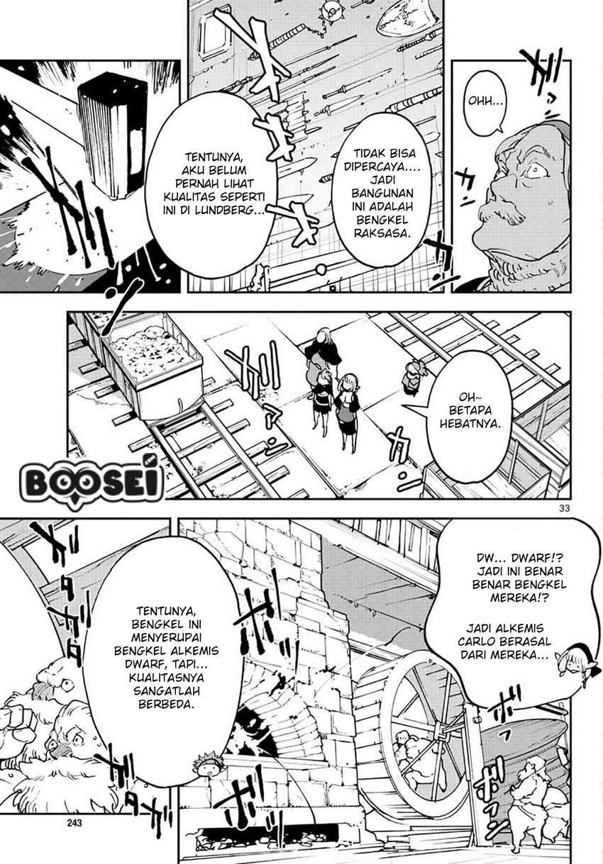 Ninkyou Tensei: Isekai no Yakuzahime Chapter 16 Image 33