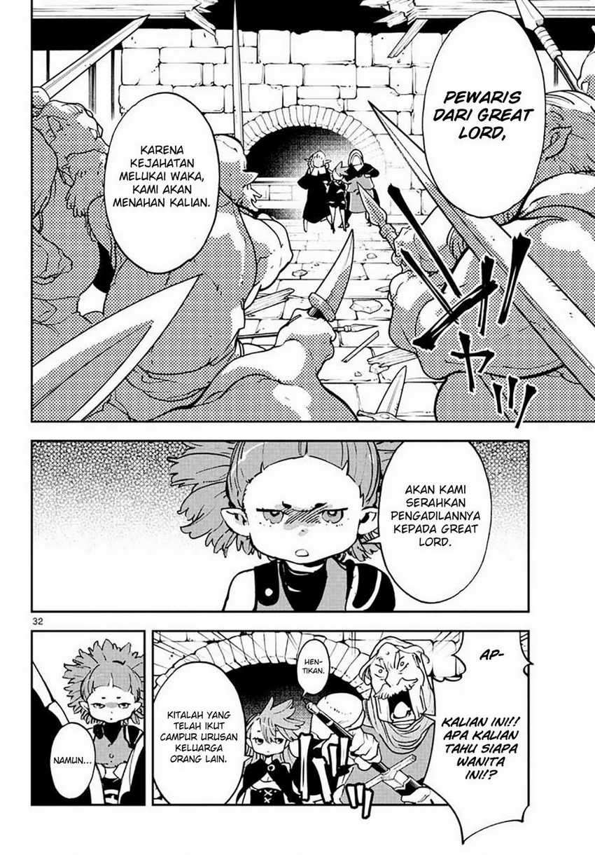 Ninkyou Tensei: Isekai no Yakuzahime Chapter 17.2 Image 10