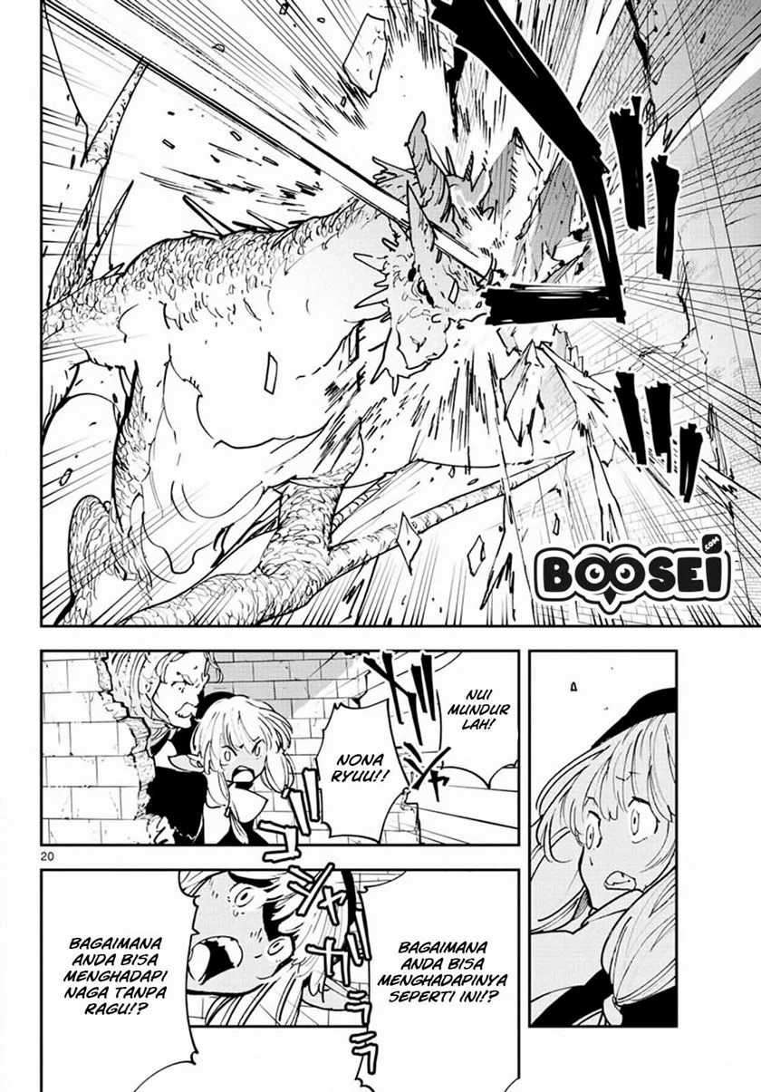 Ninkyou Tensei: Isekai no Yakuzahime Chapter 18.1 Image 21