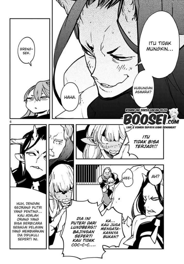 Ninkyou Tensei: Isekai no Yakuzahime Chapter 19.1 Image 7