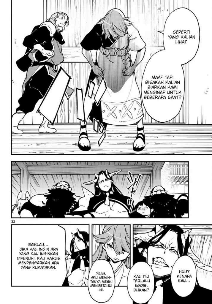 Ninkyou Tensei: Isekai no Yakuzahime Chapter 19.2 Image 3
