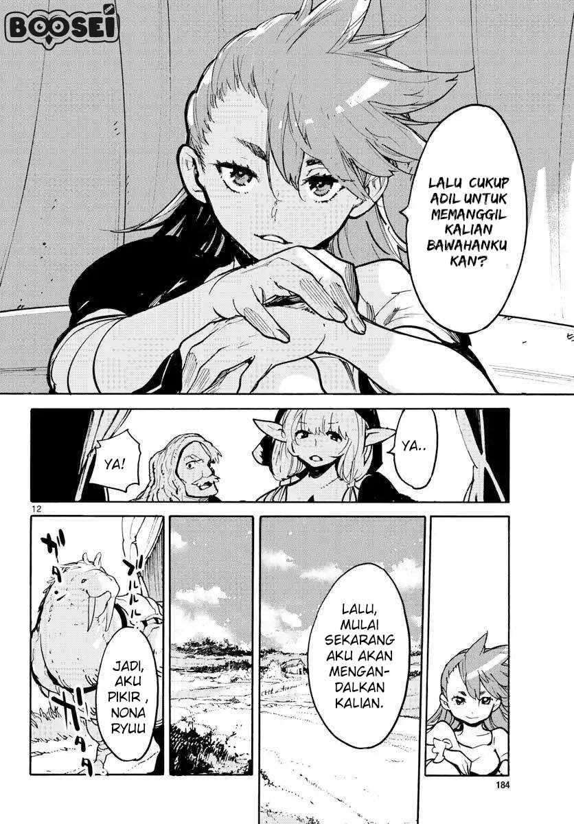 Ninkyou Tensei: Isekai no Yakuzahime Chapter 2 Image 11