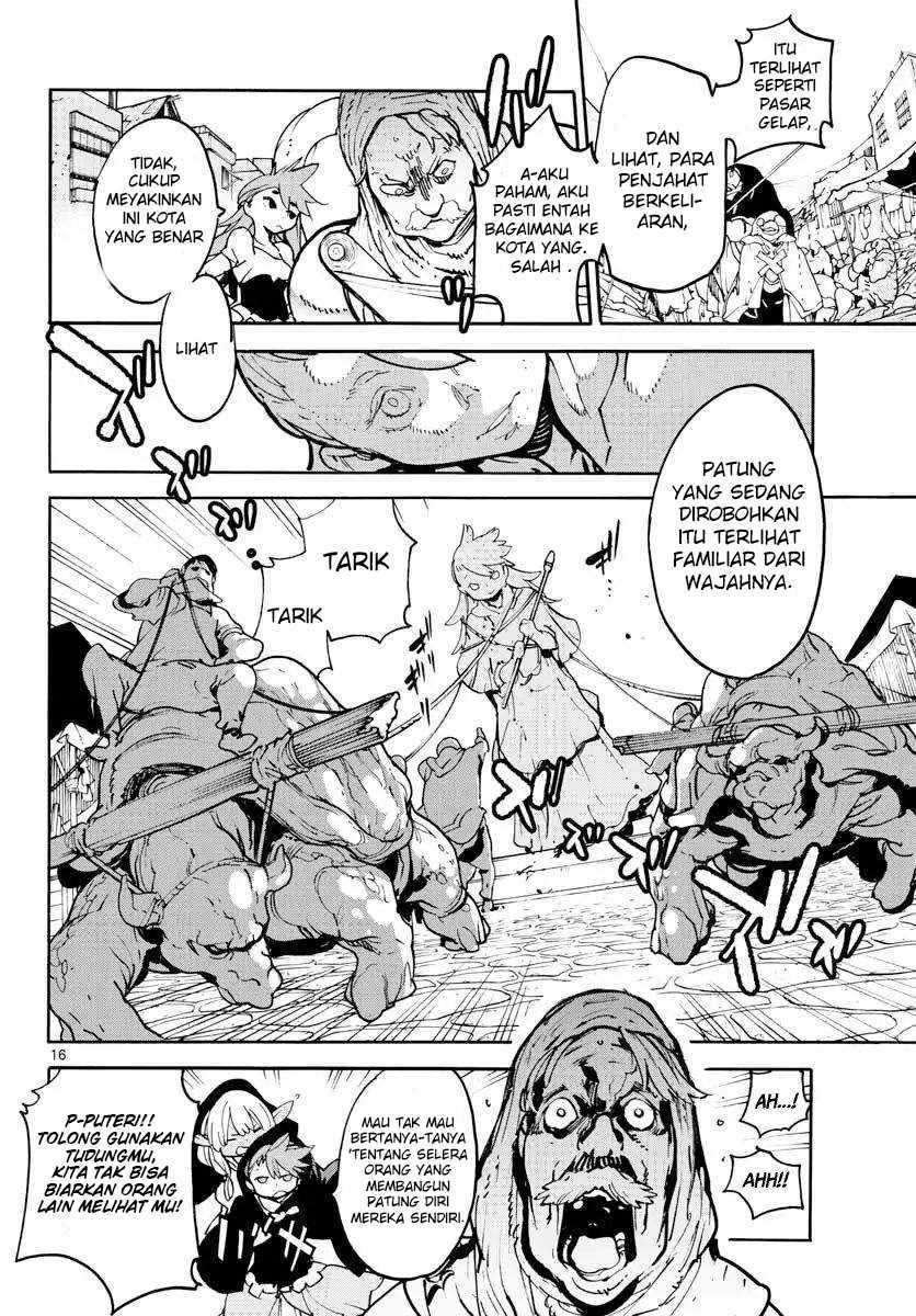 Ninkyou Tensei: Isekai no Yakuzahime Chapter 2 Image 15