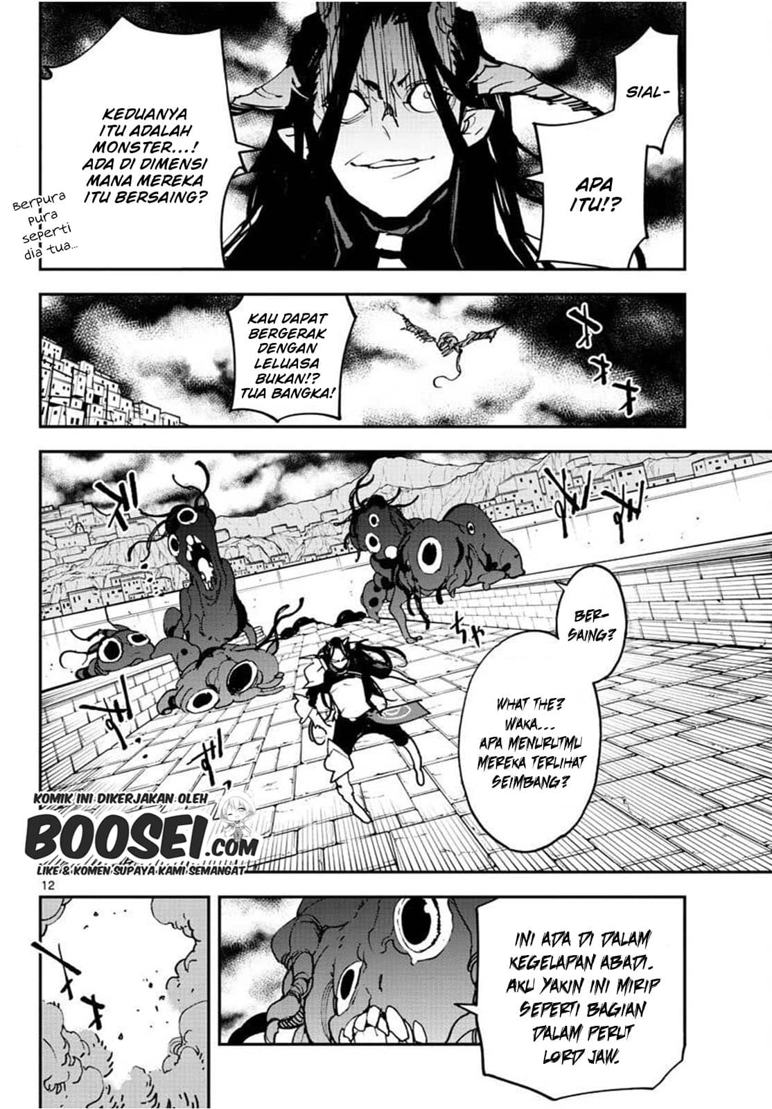 Ninkyou Tensei: Isekai no Yakuzahime Chapter 21.1 Image 13