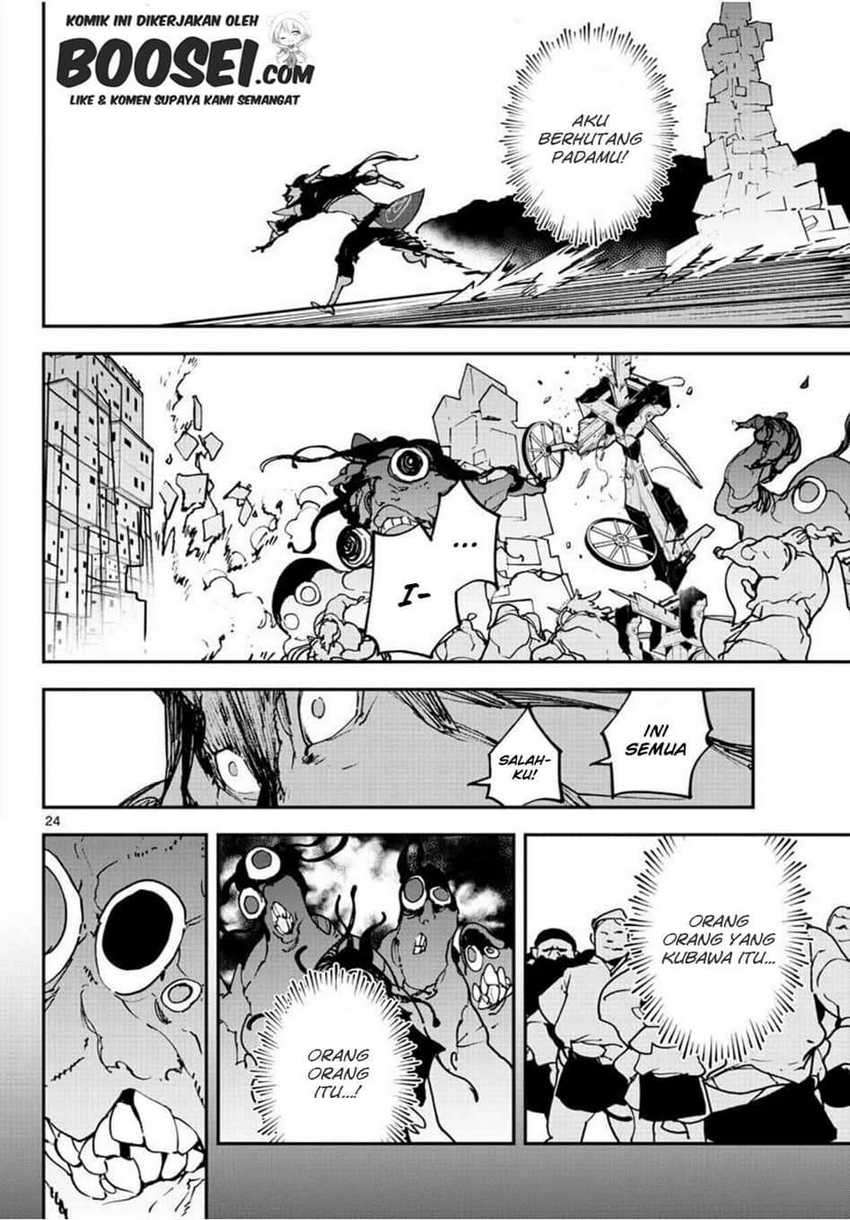 Ninkyou Tensei: Isekai no Yakuzahime Chapter 21.2 Image 5
