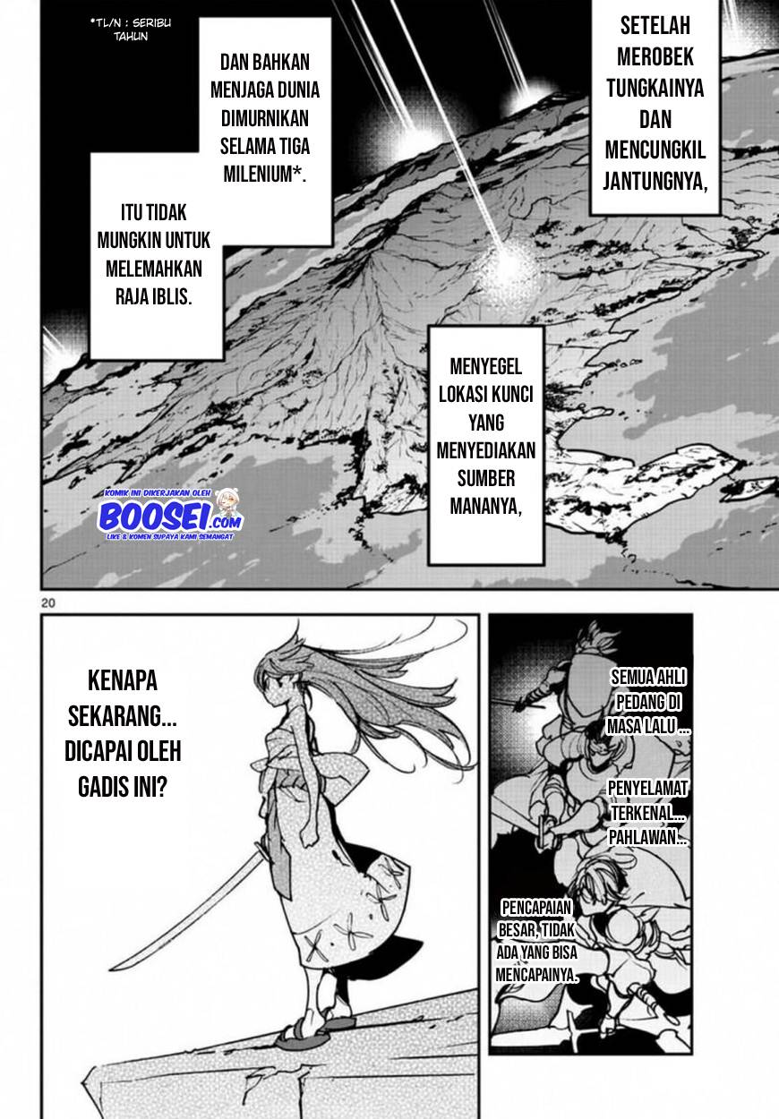 Ninkyou Tensei: Isekai no Yakuzahime Chapter 23 Image 18