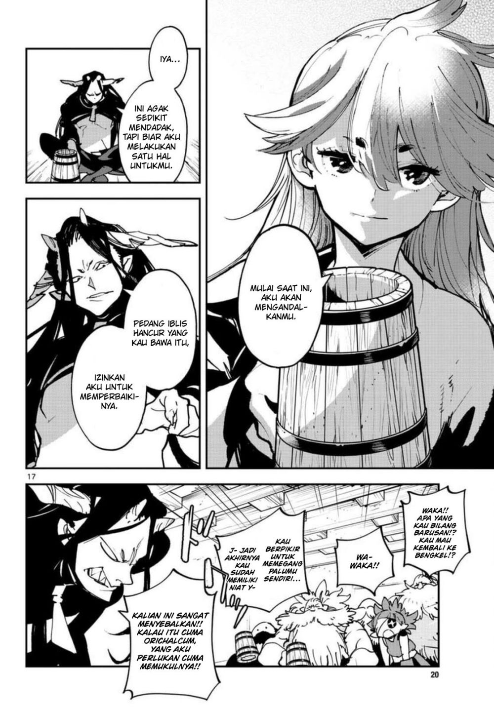 Ninkyou Tensei: Isekai no Yakuzahime Chapter 24.1 Image 18