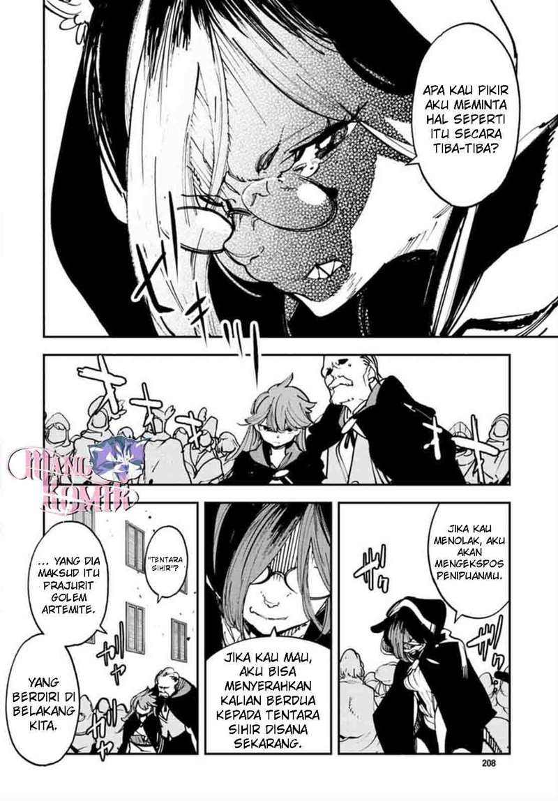 Ninkyou Tensei: Isekai no Yakuzahime Chapter 27 Image 31