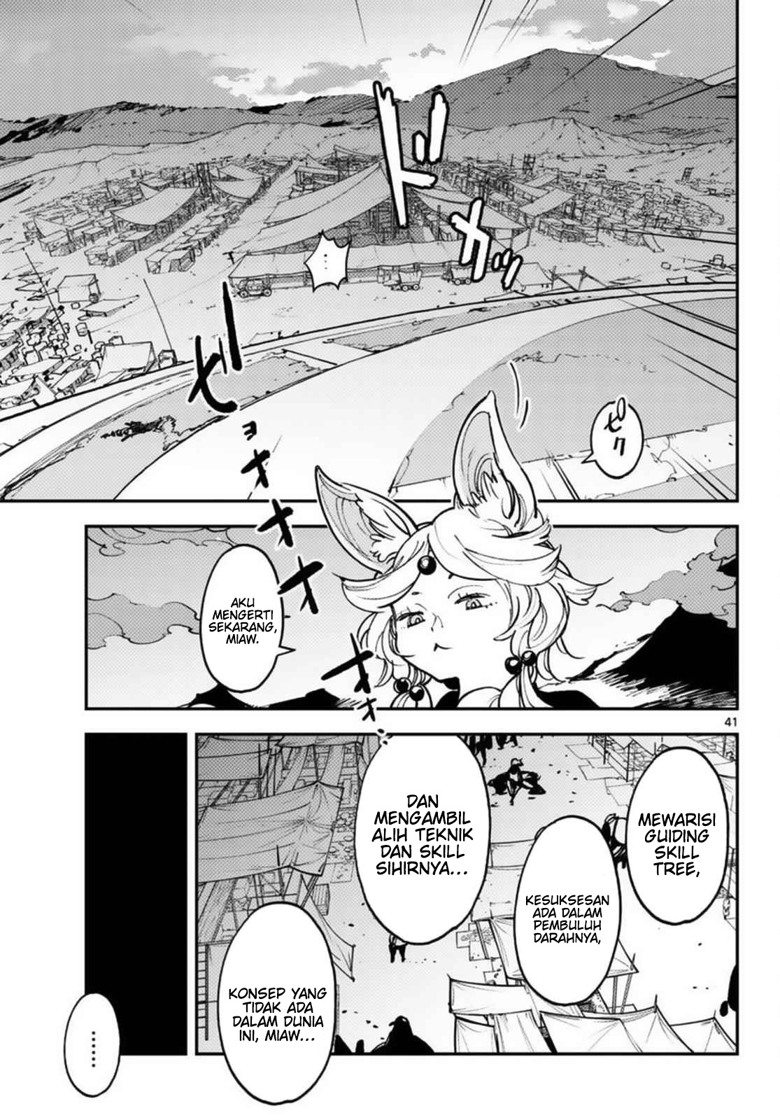 Ninkyou Tensei: Isekai no Yakuzahime Chapter 35 Image 40