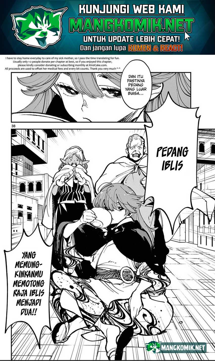 Ninkyou Tensei: Isekai no Yakuzahime Chapter 39 Image 37