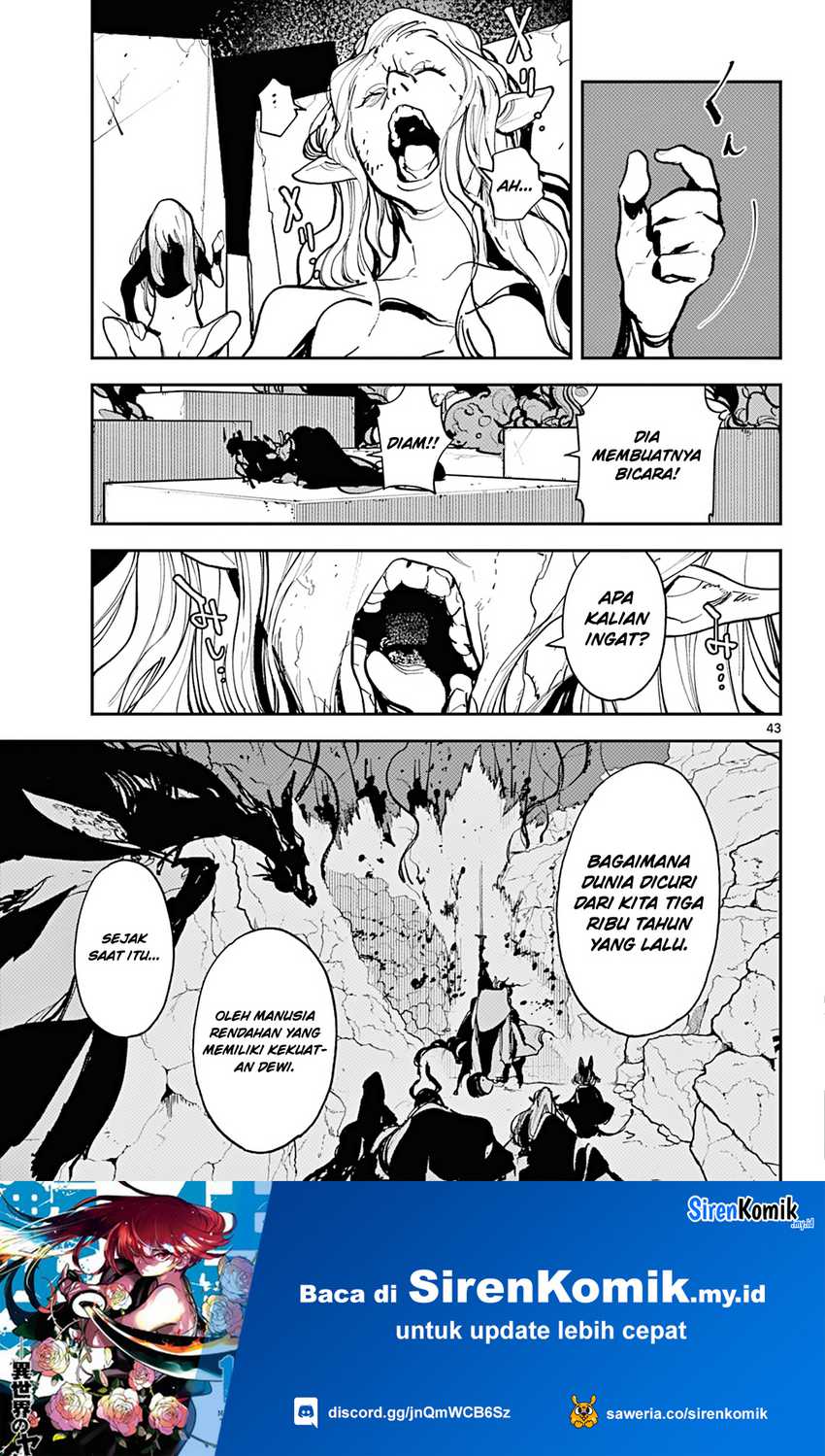 Ninkyou Tensei: Isekai no Yakuzahime Chapter 41 Image 39
