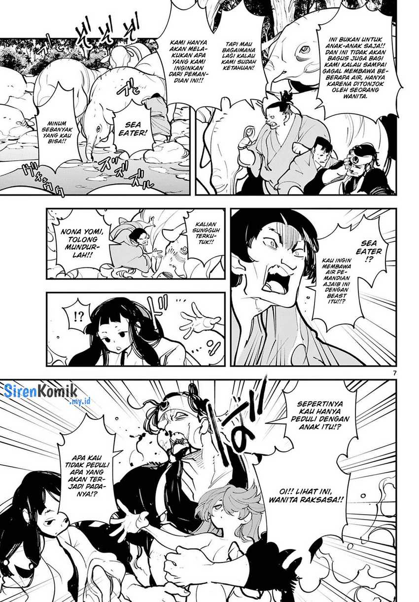 Ninkyou Tensei: Isekai no Yakuzahime Chapter 43 Image 7