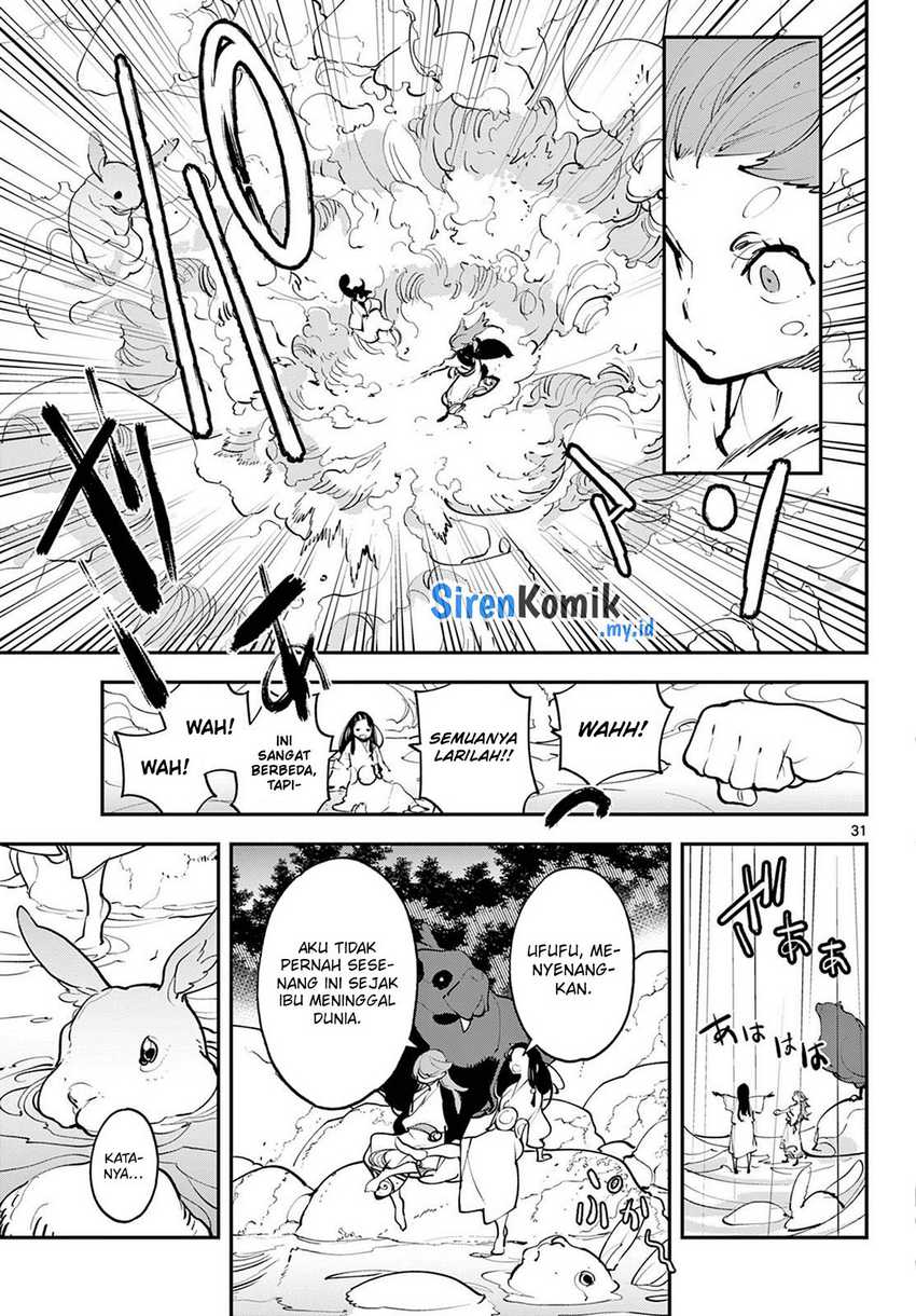 Ninkyou Tensei: Isekai no Yakuzahime Chapter 43 Image 31
