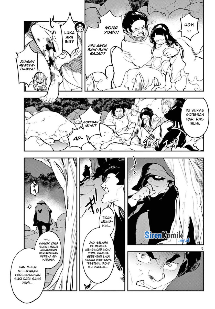 Ninkyou Tensei: Isekai no Yakuzahime Chapter 44 Image 4
