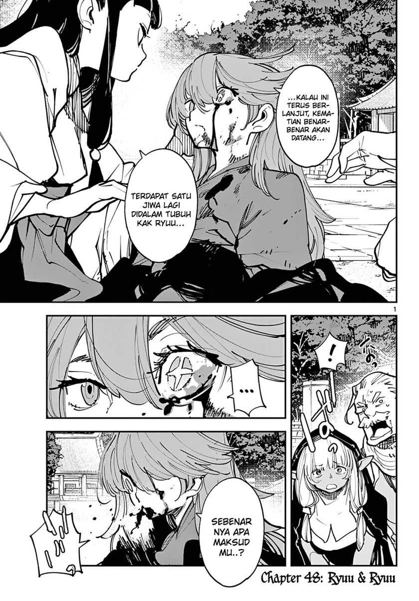 Ninkyou Tensei: Isekai no Yakuzahime Chapter 48 Image 1