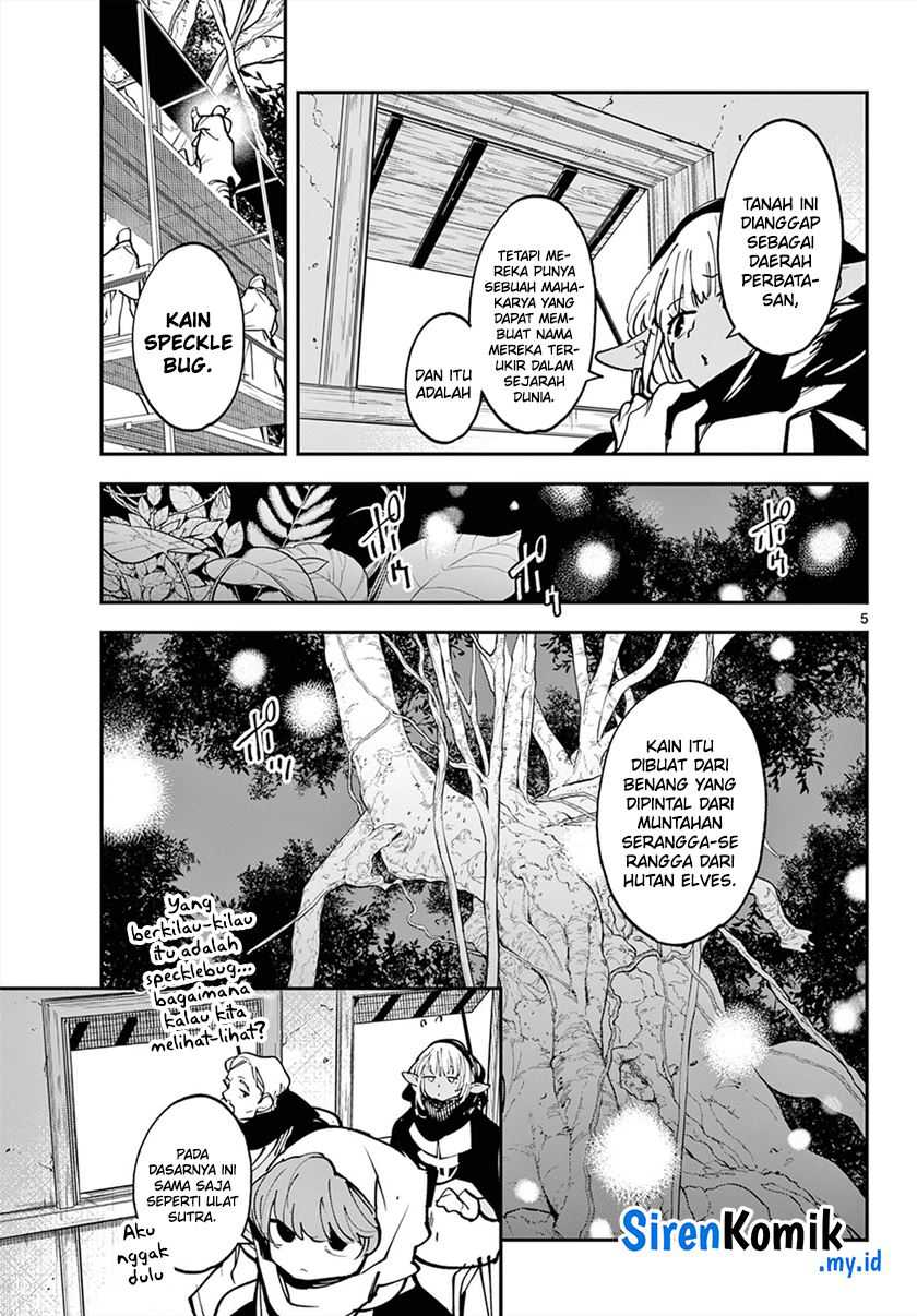 Ninkyou Tensei: Isekai no Yakuzahime Chapter 49 Image 4