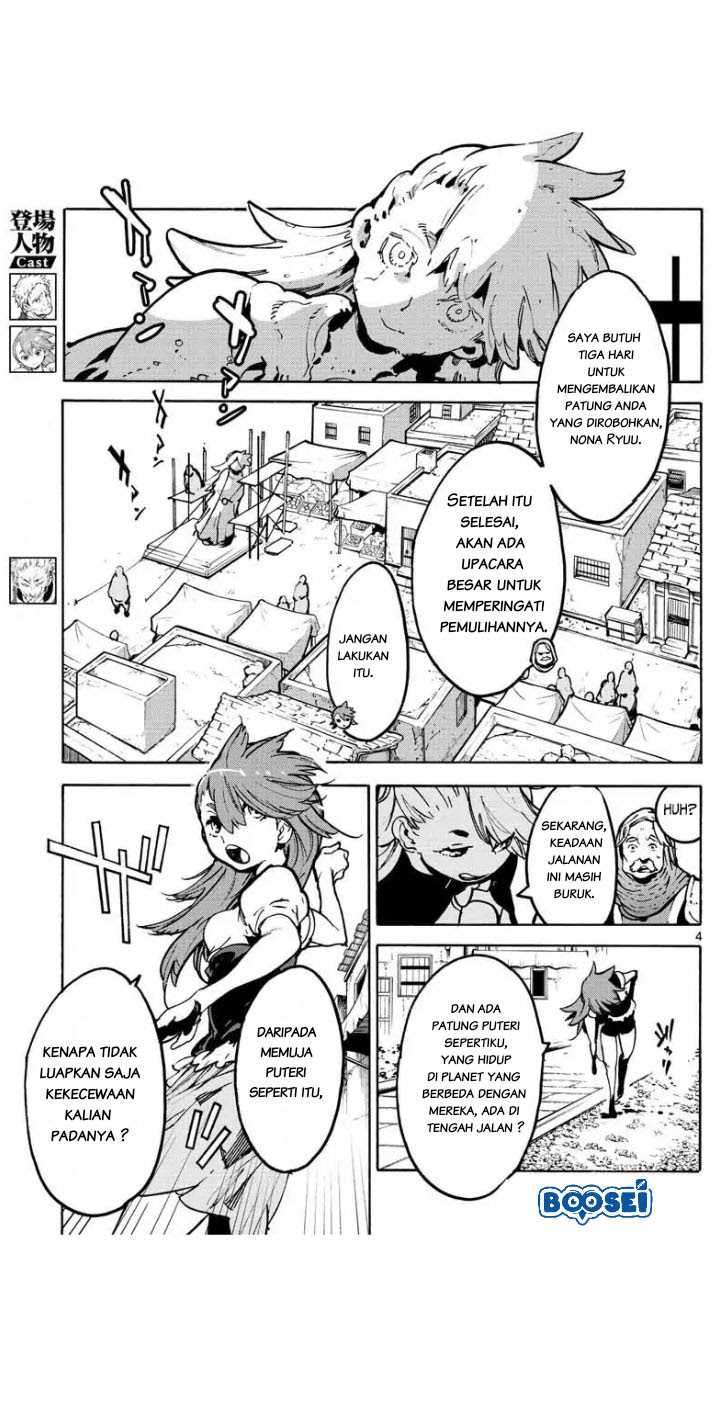 Ninkyou Tensei: Isekai no Yakuzahime Chapter 5 Image 4