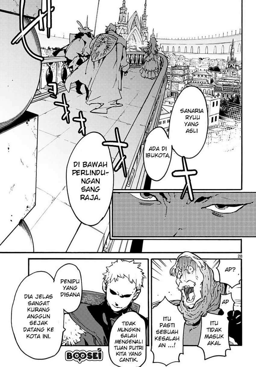 Ninkyou Tensei: Isekai no Yakuzahime Chapter 6 Image 26