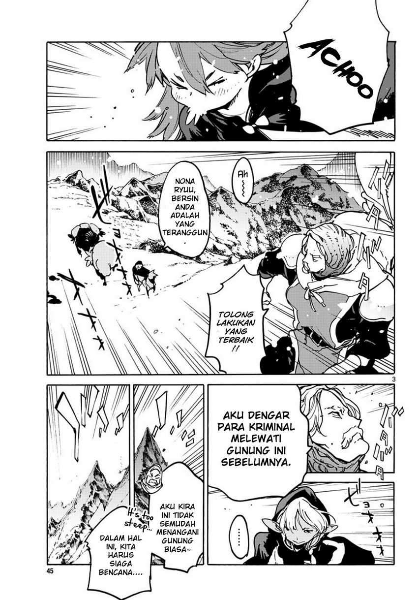 Ninkyou Tensei: Isekai no Yakuzahime Chapter 7 Image 3
